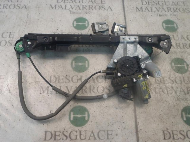 Mecanismo de acionamento de vidro da porta dianteira esquerda C2S17670 JAGUAR