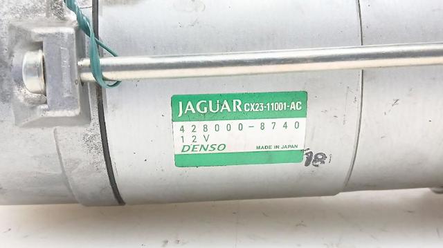 C2Z13750 JAGUAR Стартер купить в Запорожье