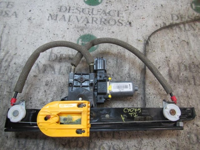 C2Z2835 JAGUAR Механизм стеклоподъемника двери задней левой купить в Тернополь