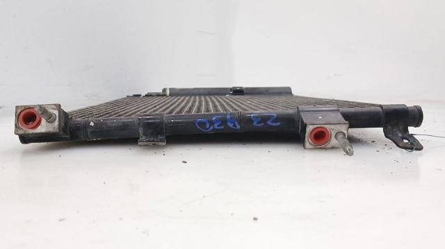 C2Z31742 JAGUAR Радиатор кондиционера купить в Черкассы