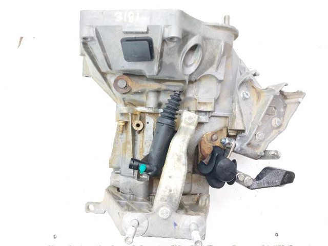 C510 КПП купить Хмельницкий