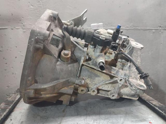 C51451344 FIAT Корпус коробки передач АКПП/КПП купить в Кривой Рог