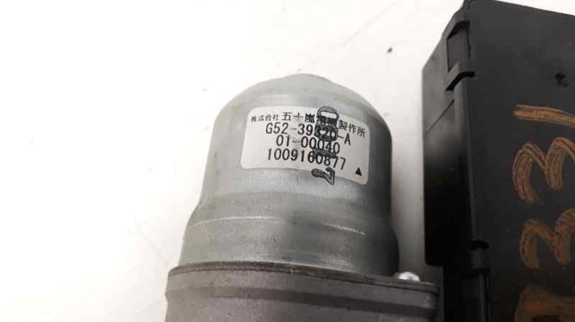 MAZDA C515723LYA в наличии Полтава