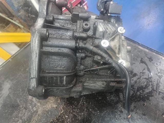 C605 КПП купить Павлоград