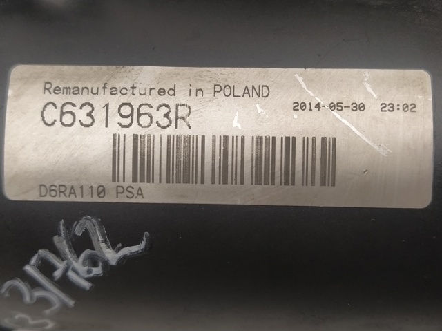C631963R Стартер купить Ровно