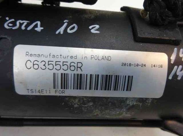 FORD C635556R Стартер в наличии Чернигов