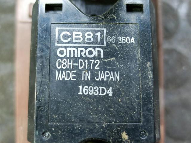 C8HD172 купить Черновцы