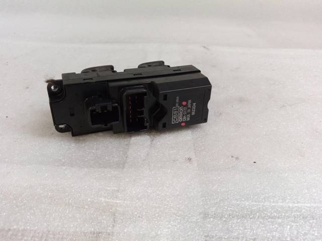 C8HD172 MAZDA купить в Запорожье