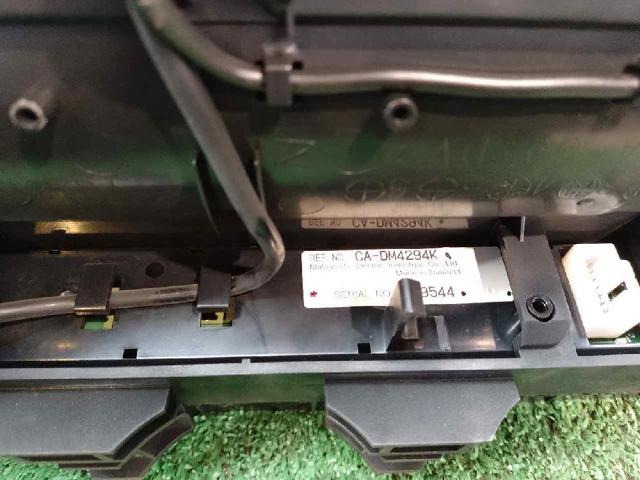 CADM4294K MAZDA купить в Винница