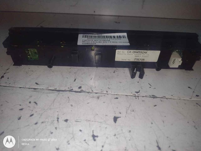 CADM4592AK купить Полтава