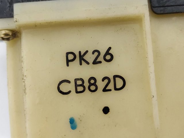 CB82D купить Тернополь
