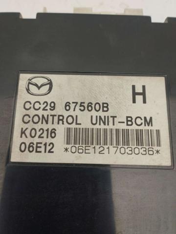 MAZDA CC2967560B в наличии Харьков