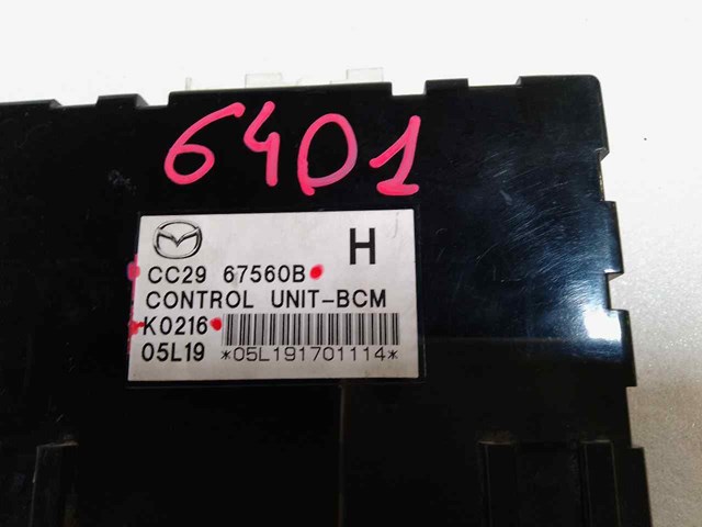 CC2967560B MAZDA купить в Винница