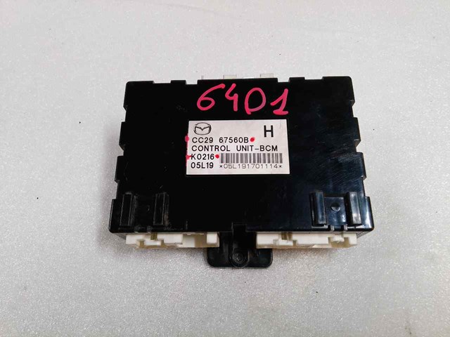 CC2967560B MAZDA купить в Украина