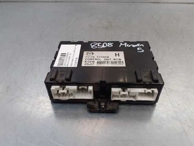 MAZDA CC2967560B в наличии Хмельницкий