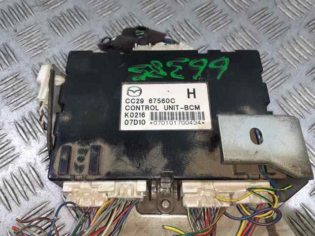 CC2967560C MAZDA купить в Одесса