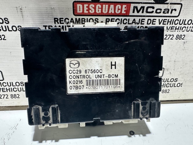 CC2967560C MAZDA купить в Николаев