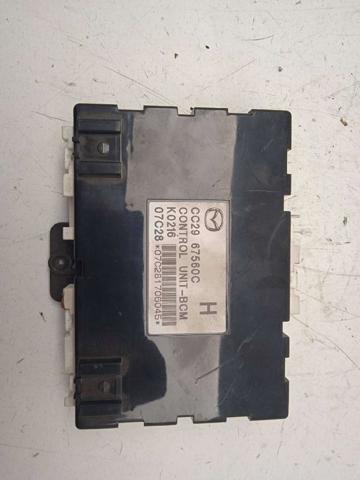CC2967560C купить Чернигов