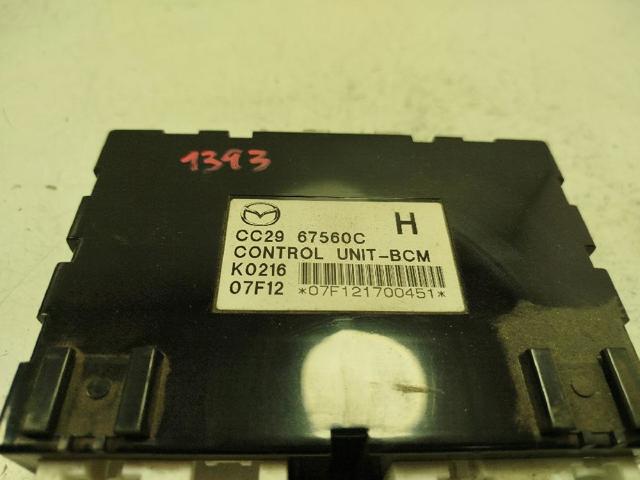 CC2967560C купить Каменское