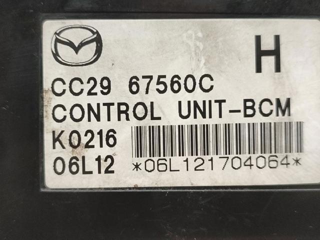 CC2967560C MAZDA купить в Чернигов