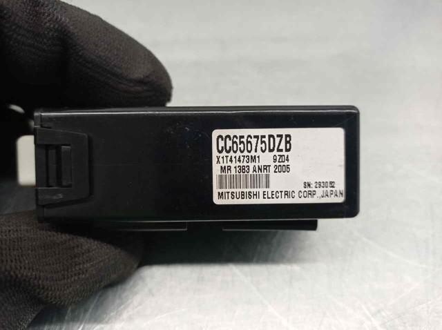 MAZDA CC65675DZB в наличии Днепр