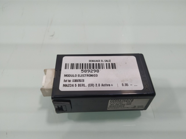 CC65675DZB MAZDA купить в Одесса