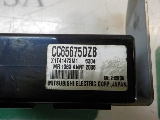 CC65675DZB MAZDA купить в Львов