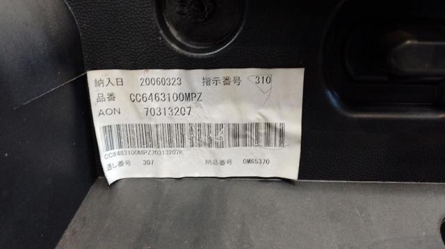 CCY762020D Ляда купить Житомир