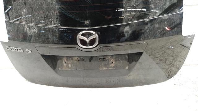 MAZDA CCY762020D Ляда в наличии Харьков