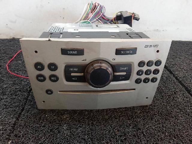 CD30MP3 OPEL купить в Ужгород