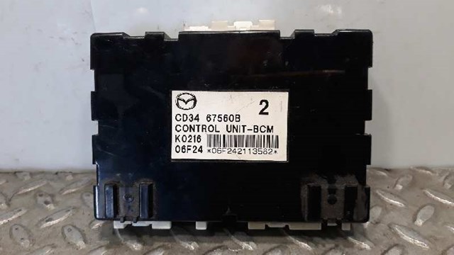 CD3467560B купить Сумы