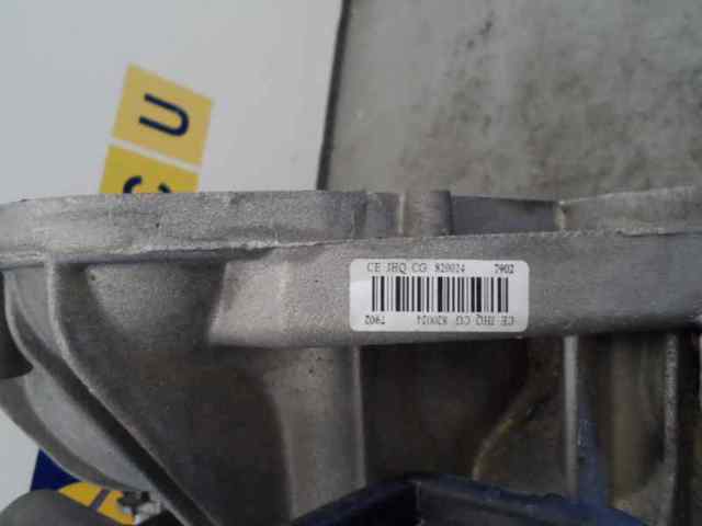 CEJHQCG NISSAN КПП купить в Ужгород