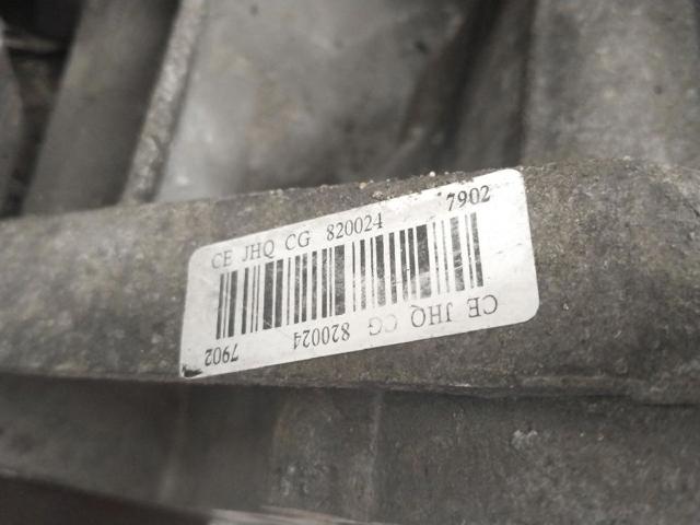 NISSAN CEJHQCG КПП в наличии Винница