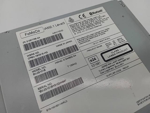 CF6N18C815HG LAND ROVER купить в Днепр