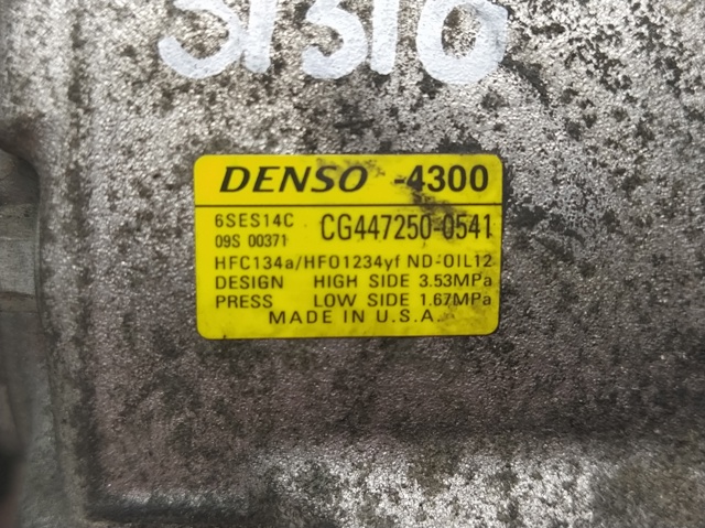 CG4472500541 HYUNDAI купить в Ровно