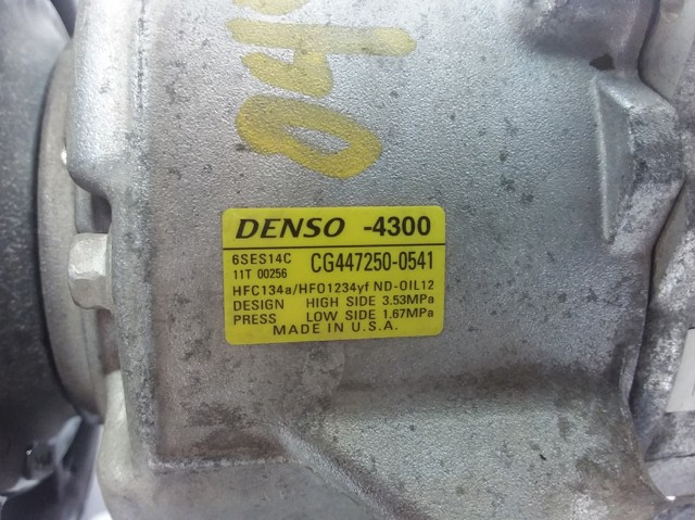 HYUNDAI CG4472500541 в наличии Кривой Рог