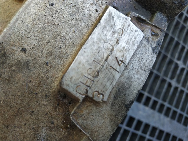 VAG CHC КПП в наличии Сумы