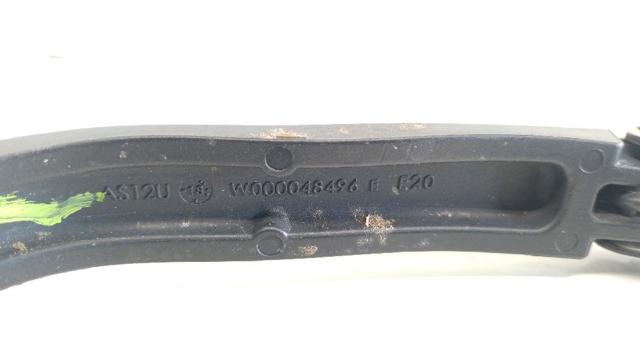 FORD CJ5417C495AF в наличии Кривой Рог