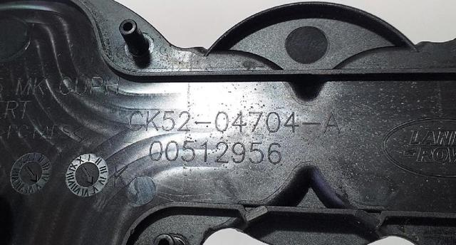 CK5204704A LAND ROVER купить в Каменское