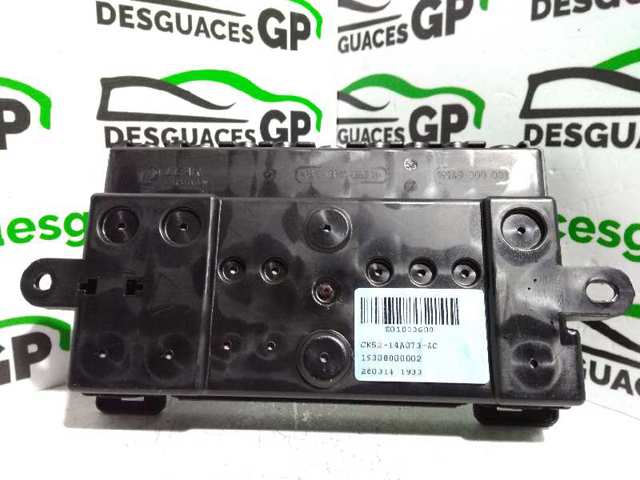 CK5214A073AC LAND ROVER купить в Харьков