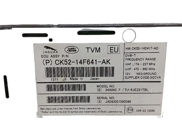 LAND ROVER CK5214F641AK в наличии Одесса