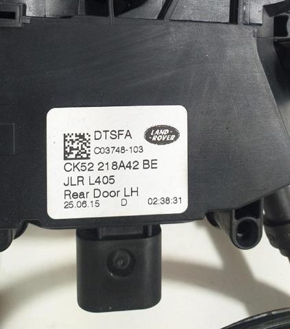 LAND ROVER CK52218A42BE в наличии Николаев