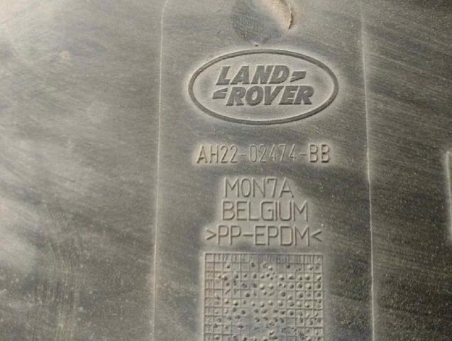 LAND ROVER CLF500242 Подкрылок крыла переднего правый в наличии Днепр