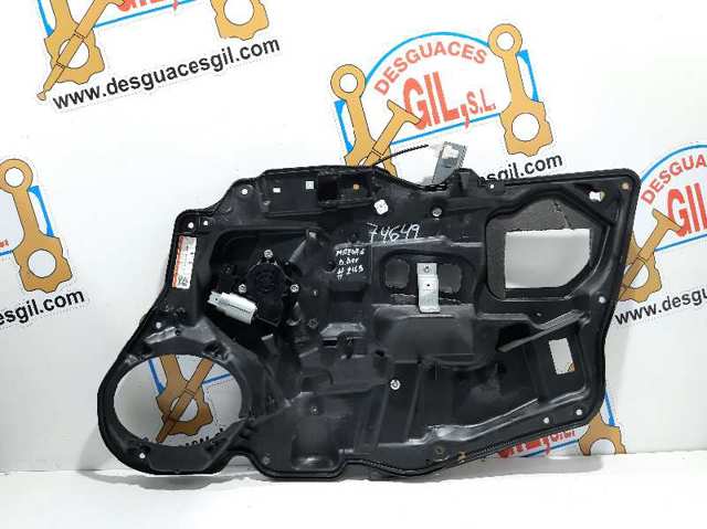 MAZDA CM011750 в наличии Хмельницкий