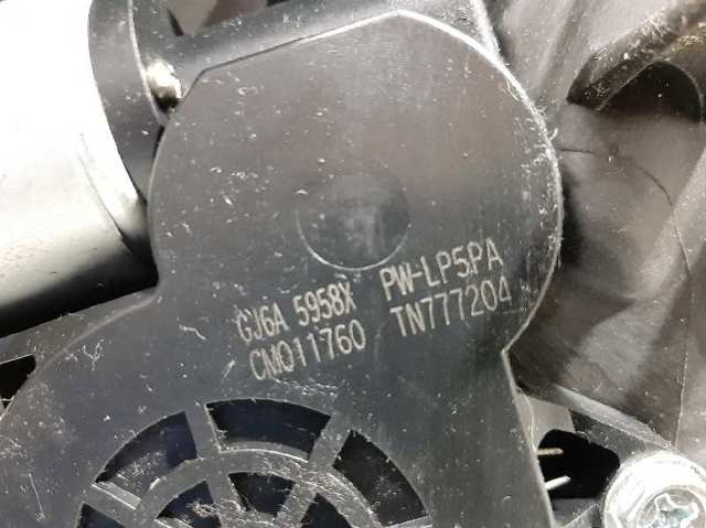 CM011760 MAZDA купить в Павлоград