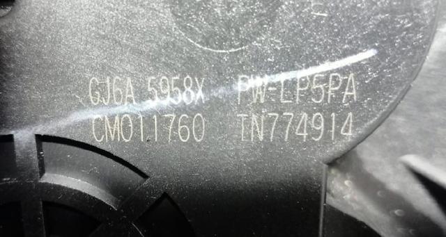 CM011760 MAZDA купить в Днепр