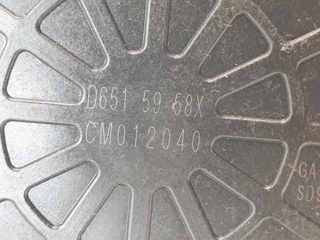 CM012040 купить Ровно