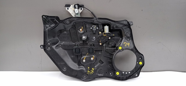 CM012820 MAZDA купить в Украина
