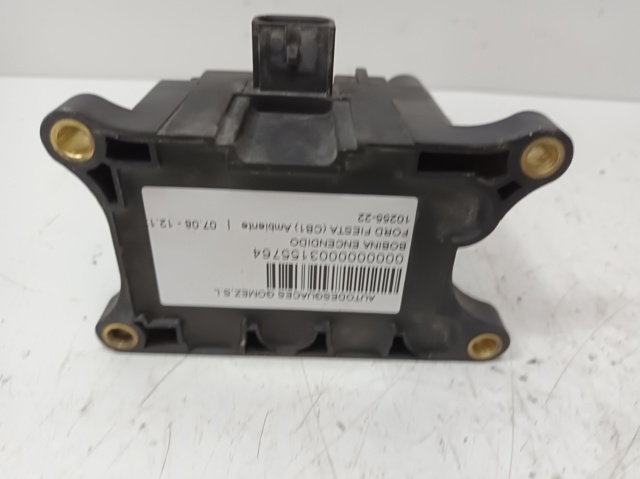CM5G12029FB Катушка зажигания купить Киев