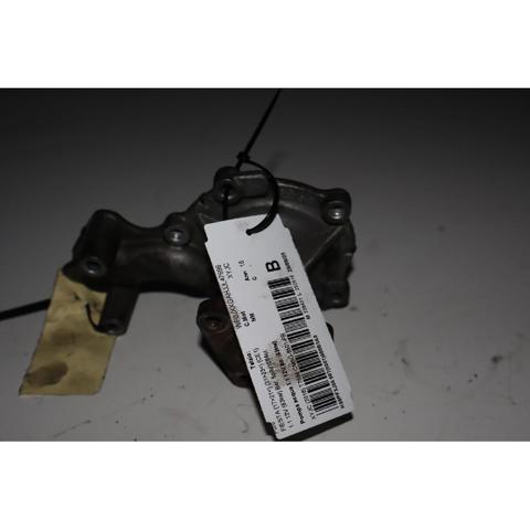 FORD CM5G8501FB в наличии Каменское